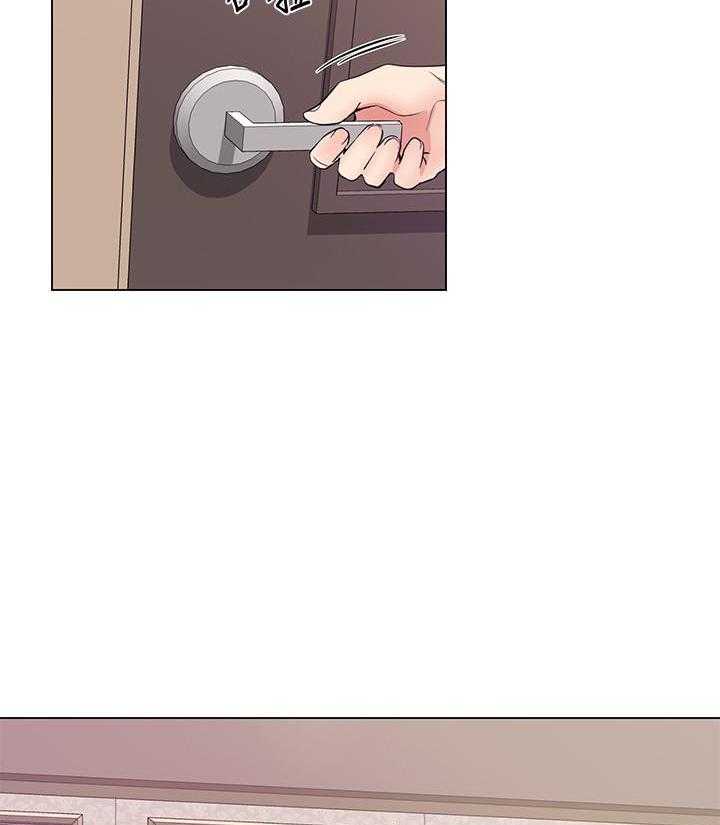 重考生 第185话 185 第17页
