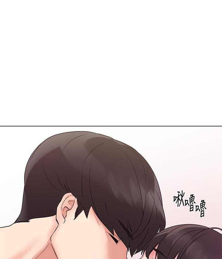 重考生 第185话 185 第19页