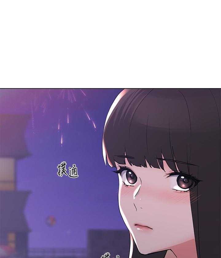 重考生 第185话 185 第10页