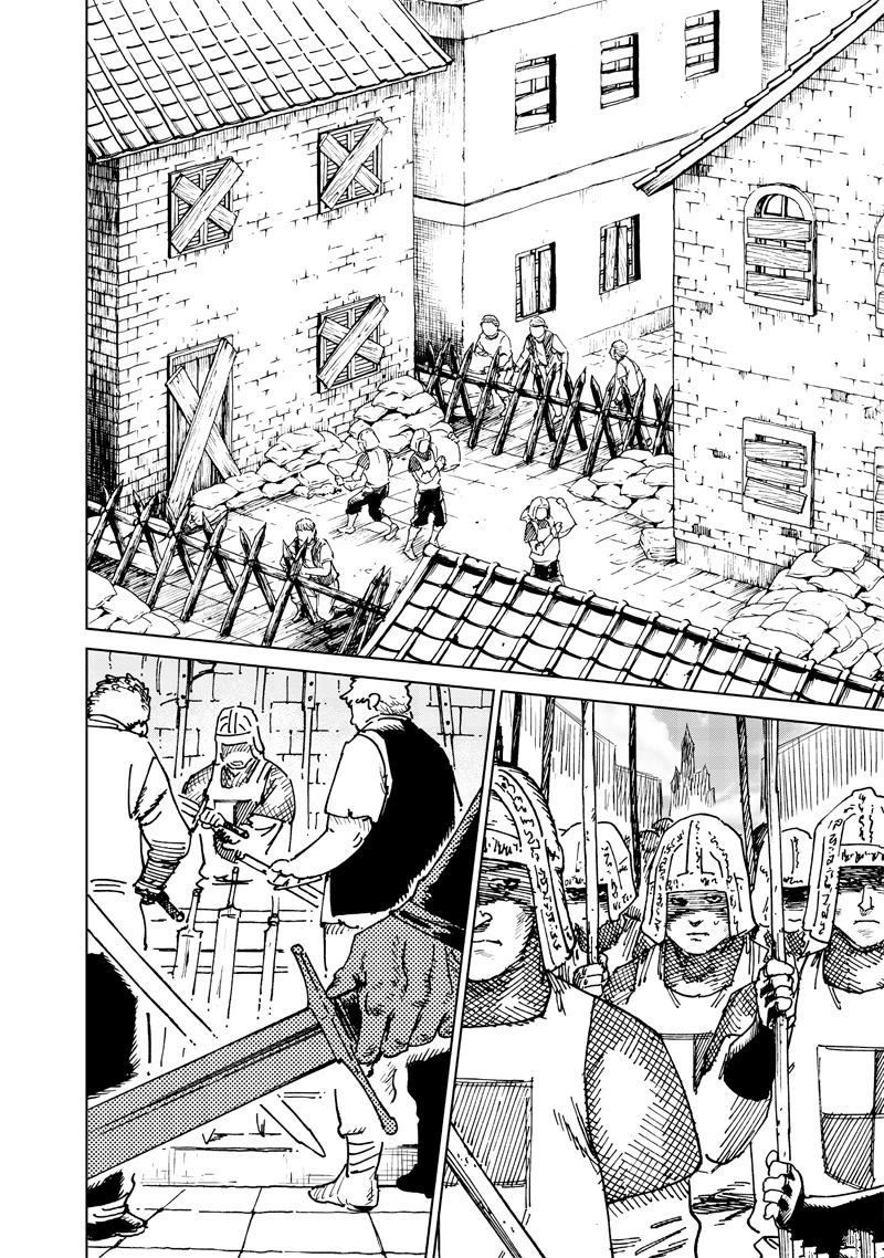 异世界编辑~用漫画拯救世界~ 第20.2话 第2页
