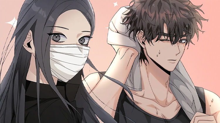 奇怪的邻居漫画封面