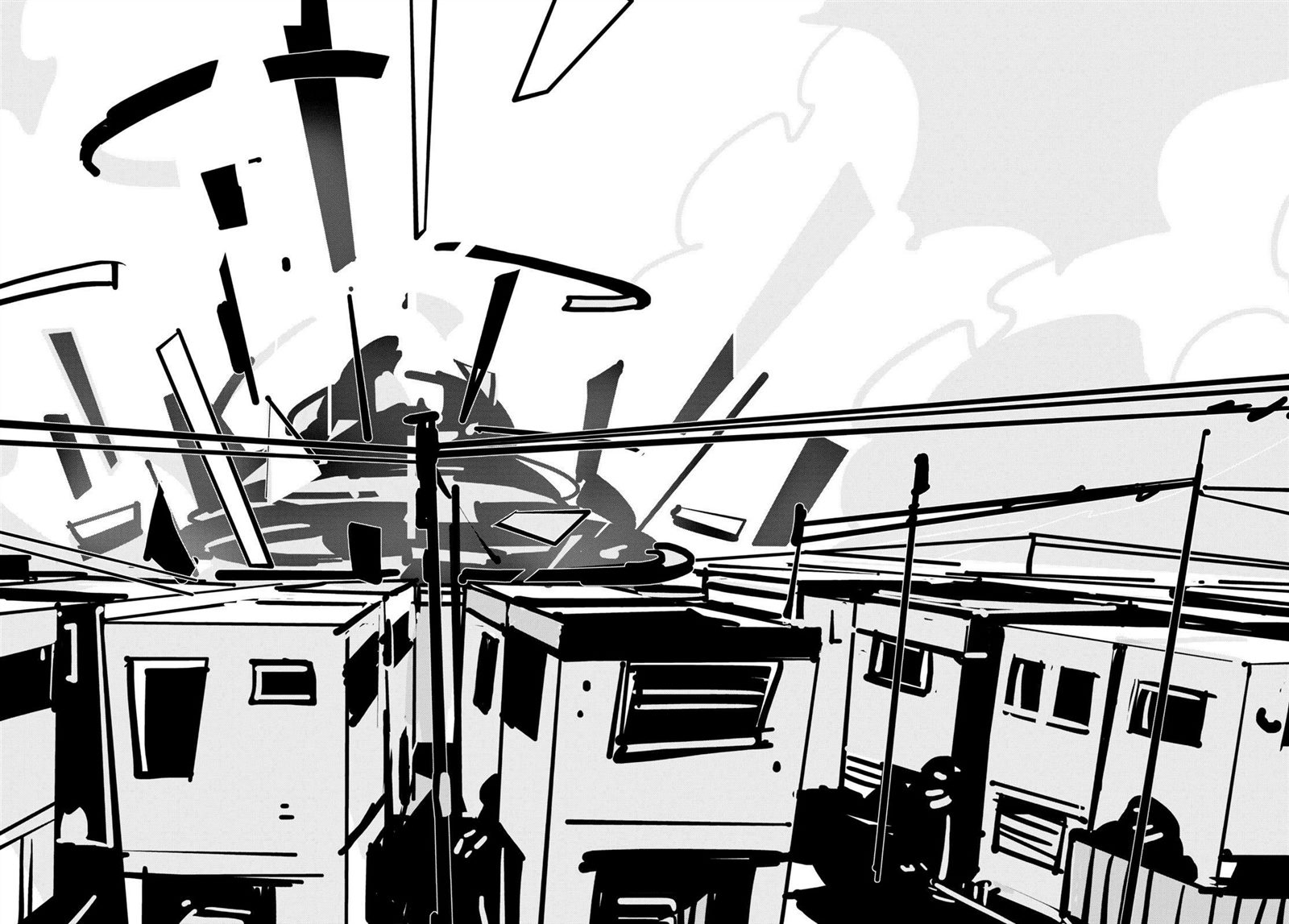 GLITCH 第18话 第28页