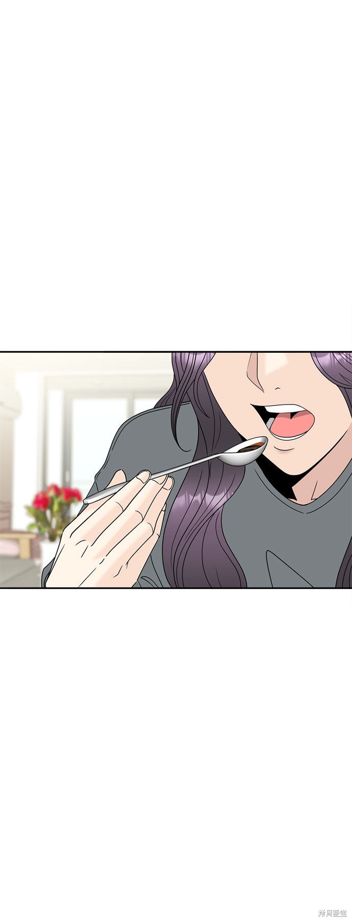 谣言的法则 第2话 第42页