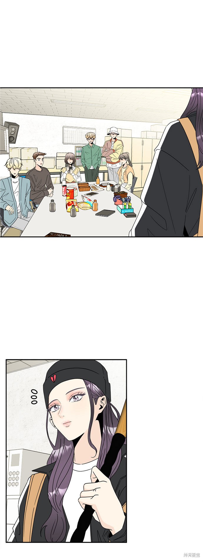 谣言的法则 第3话 第2页