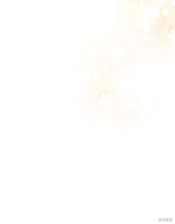 谣言的法则 第3话 第51页