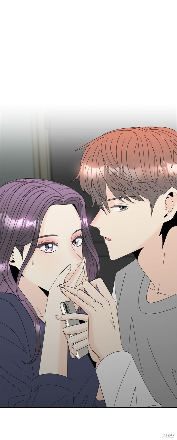 谣言的法则 第7话 第51页