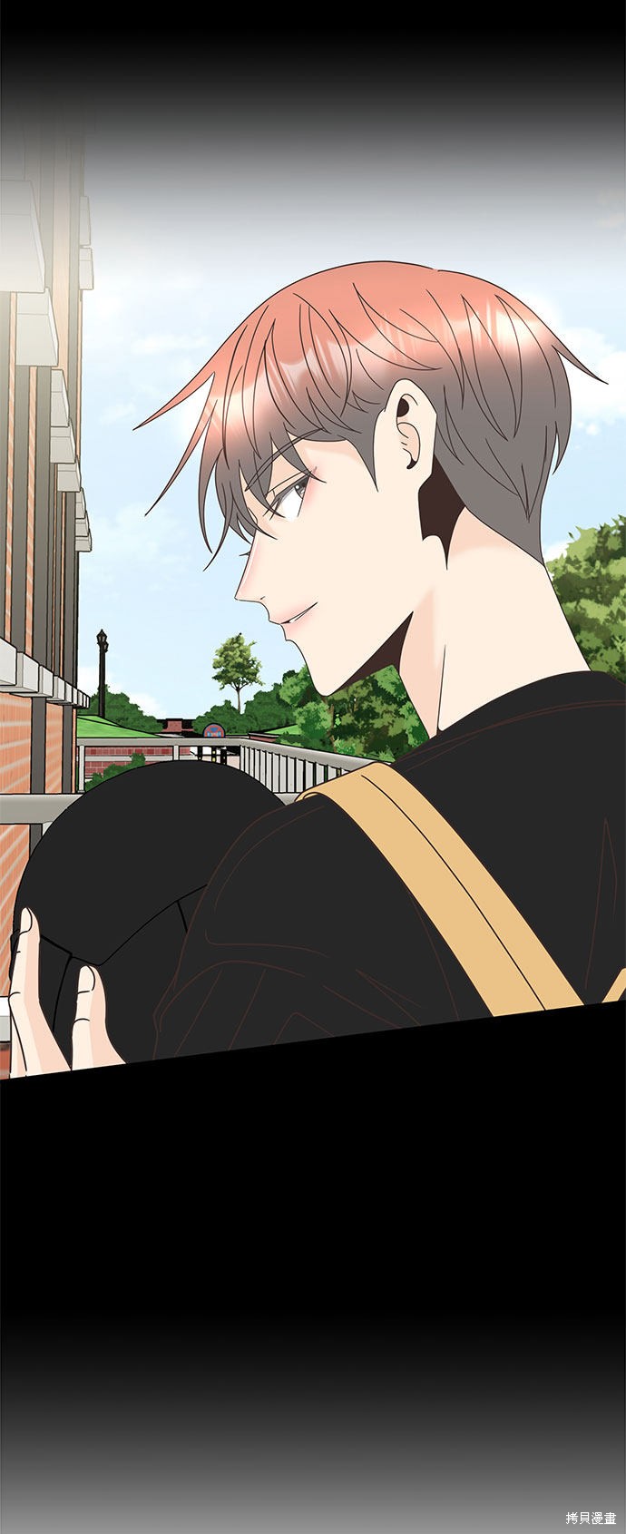 谣言的法则 第23话 第16页