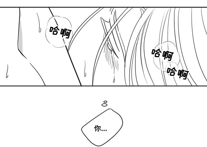 贵族新生 第123话 第18页