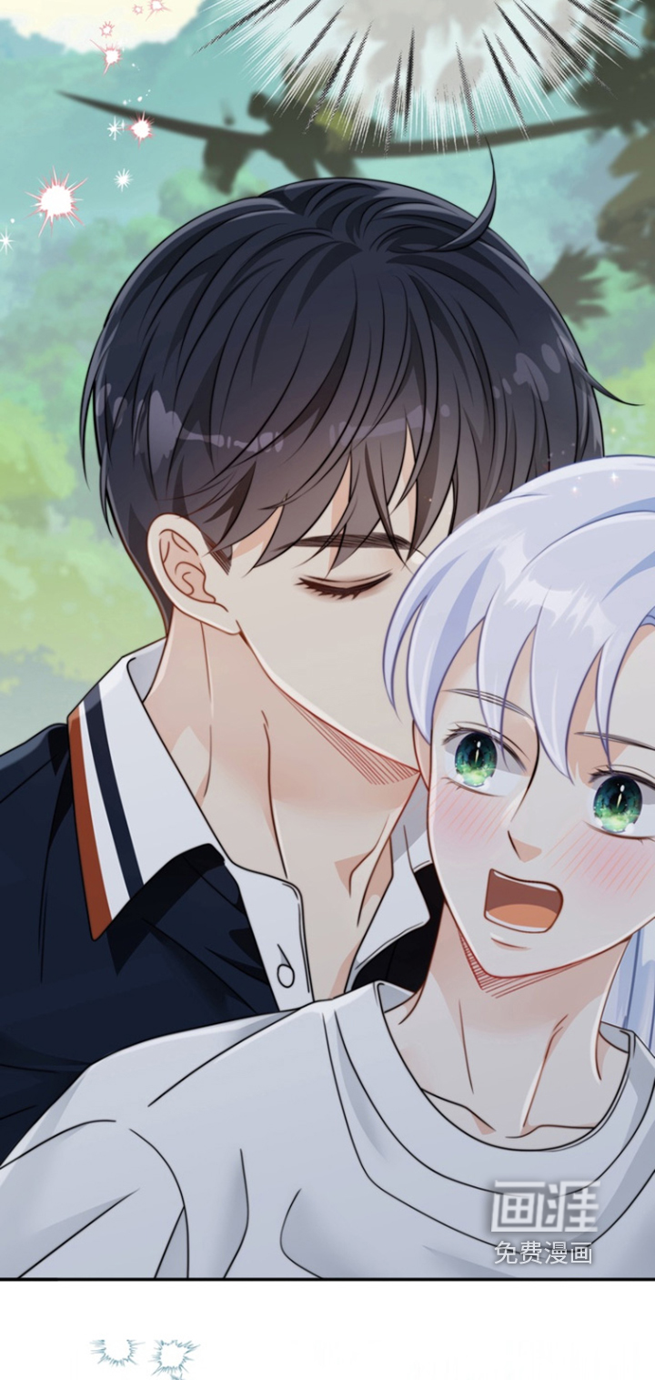 偷心情狐 第189话 第30页