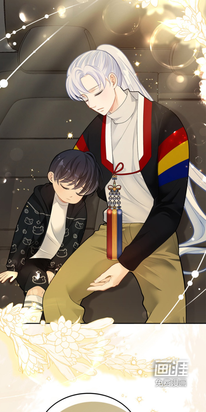 偷心情狐 第151话 第24页