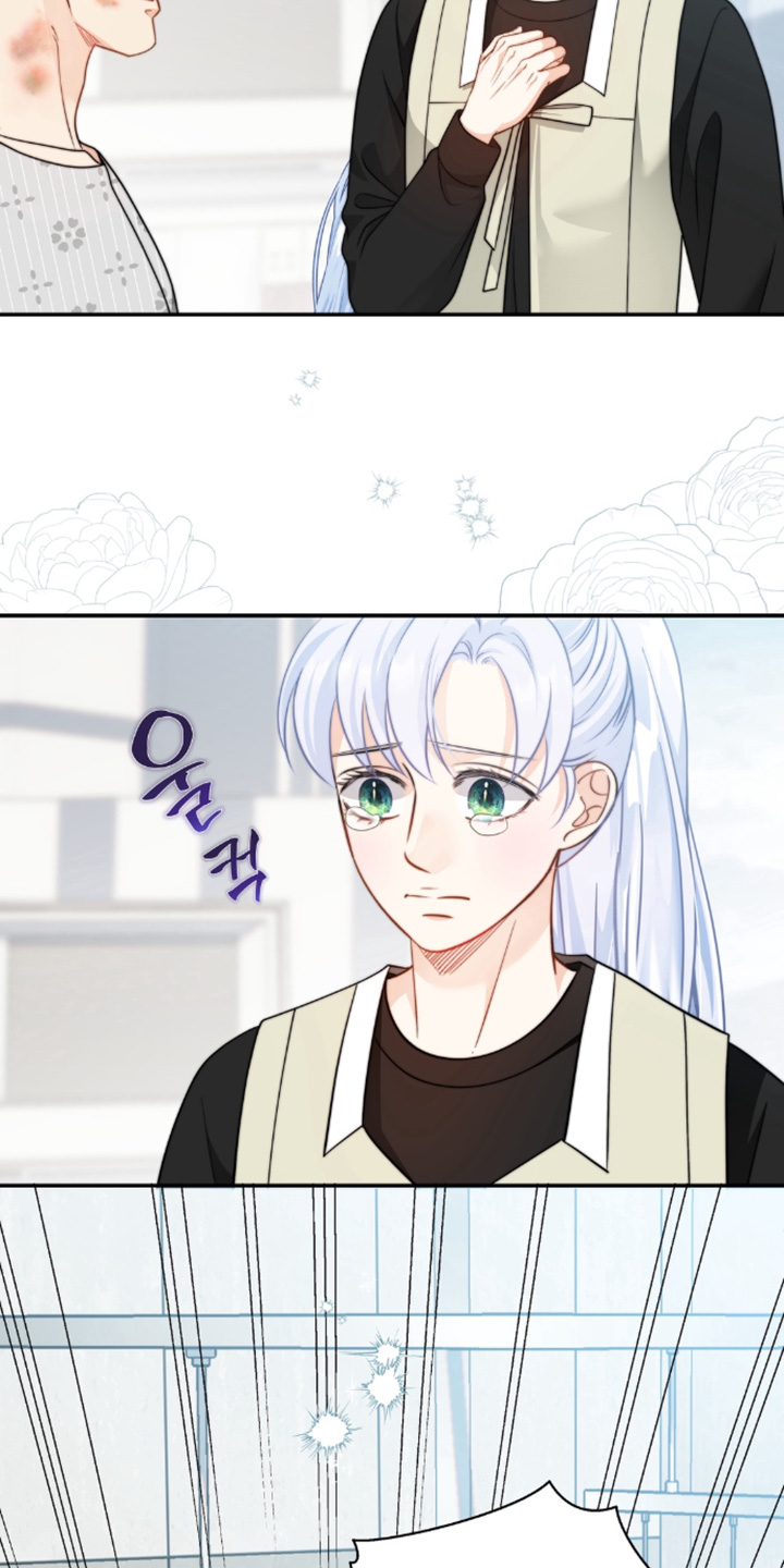 偷心情狐 第215话 第6页