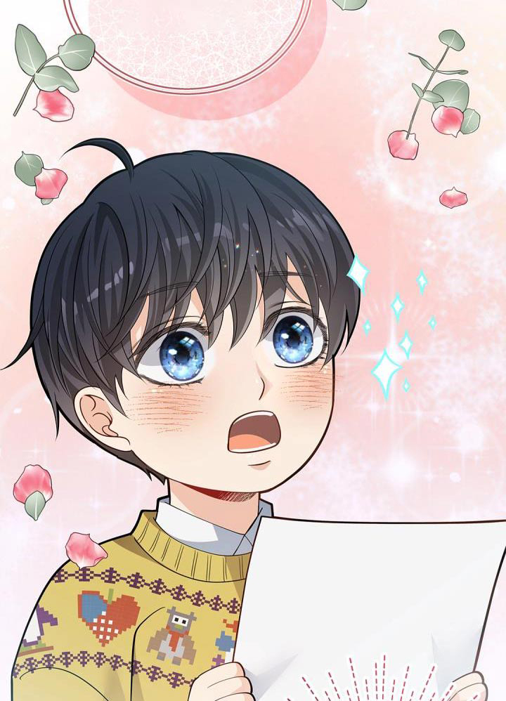 偷心情狐 第62话 第7页