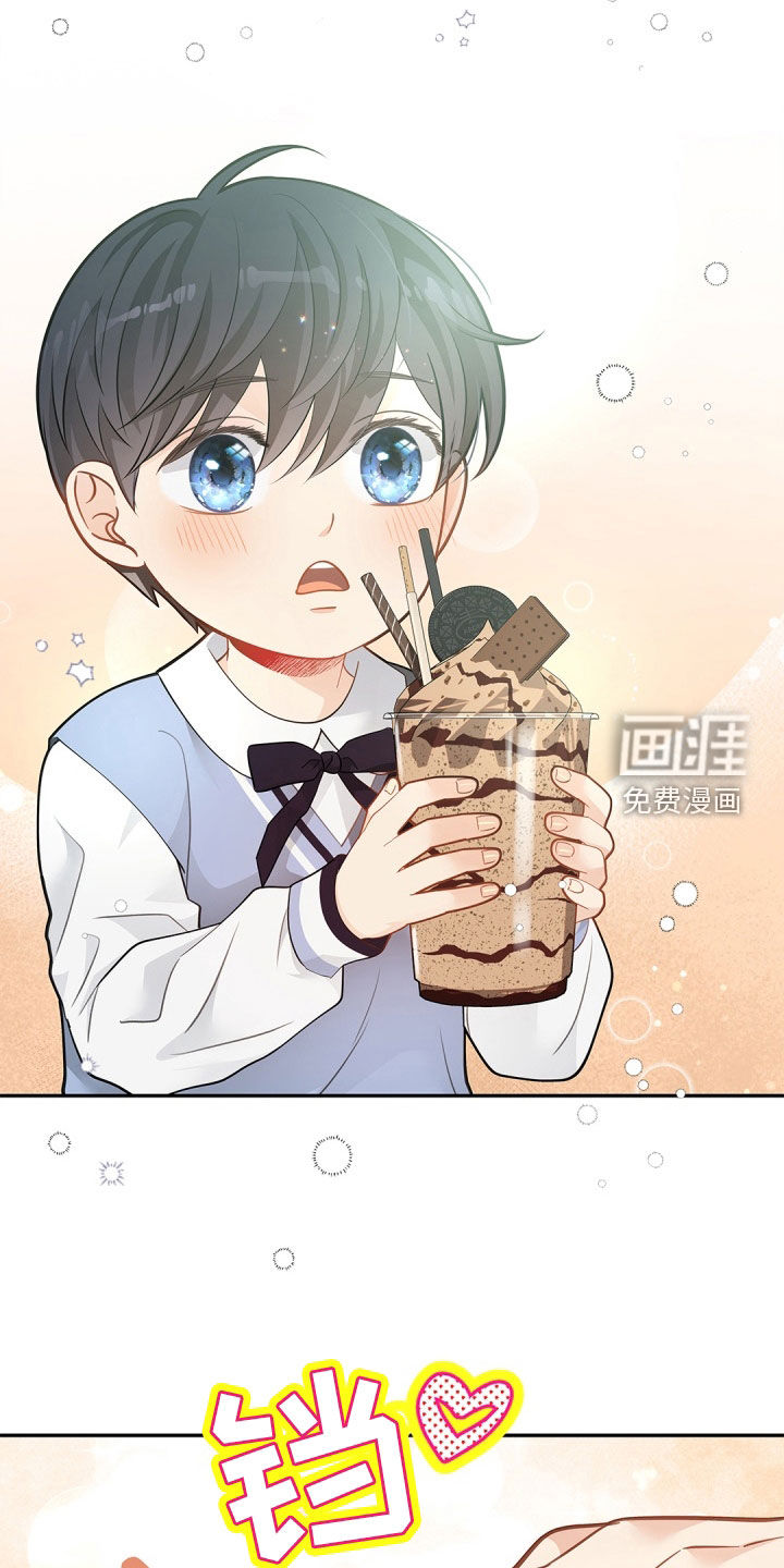 偷心情狐 第89话 第16页