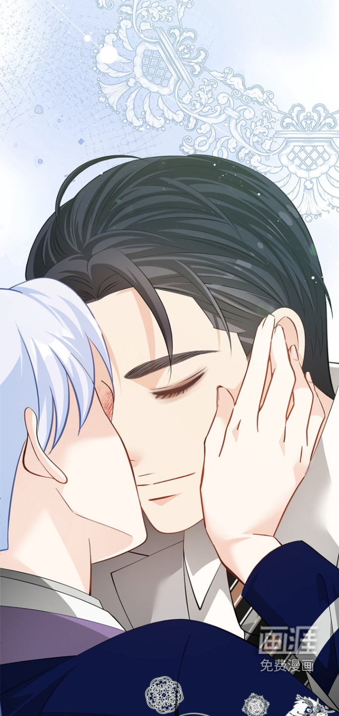 偷心情狐 第134话 第28页