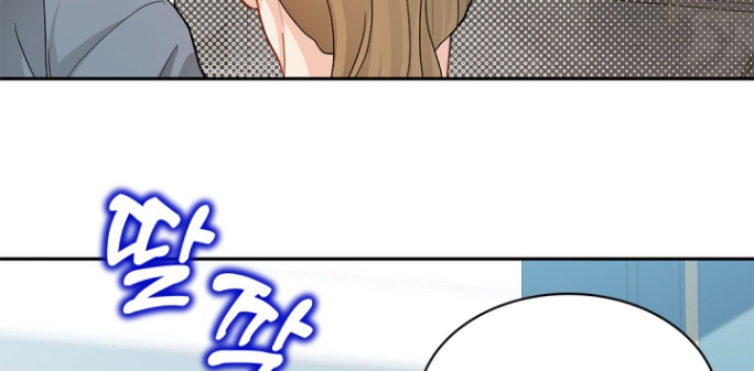 偷心情狐 第138话 第17页
