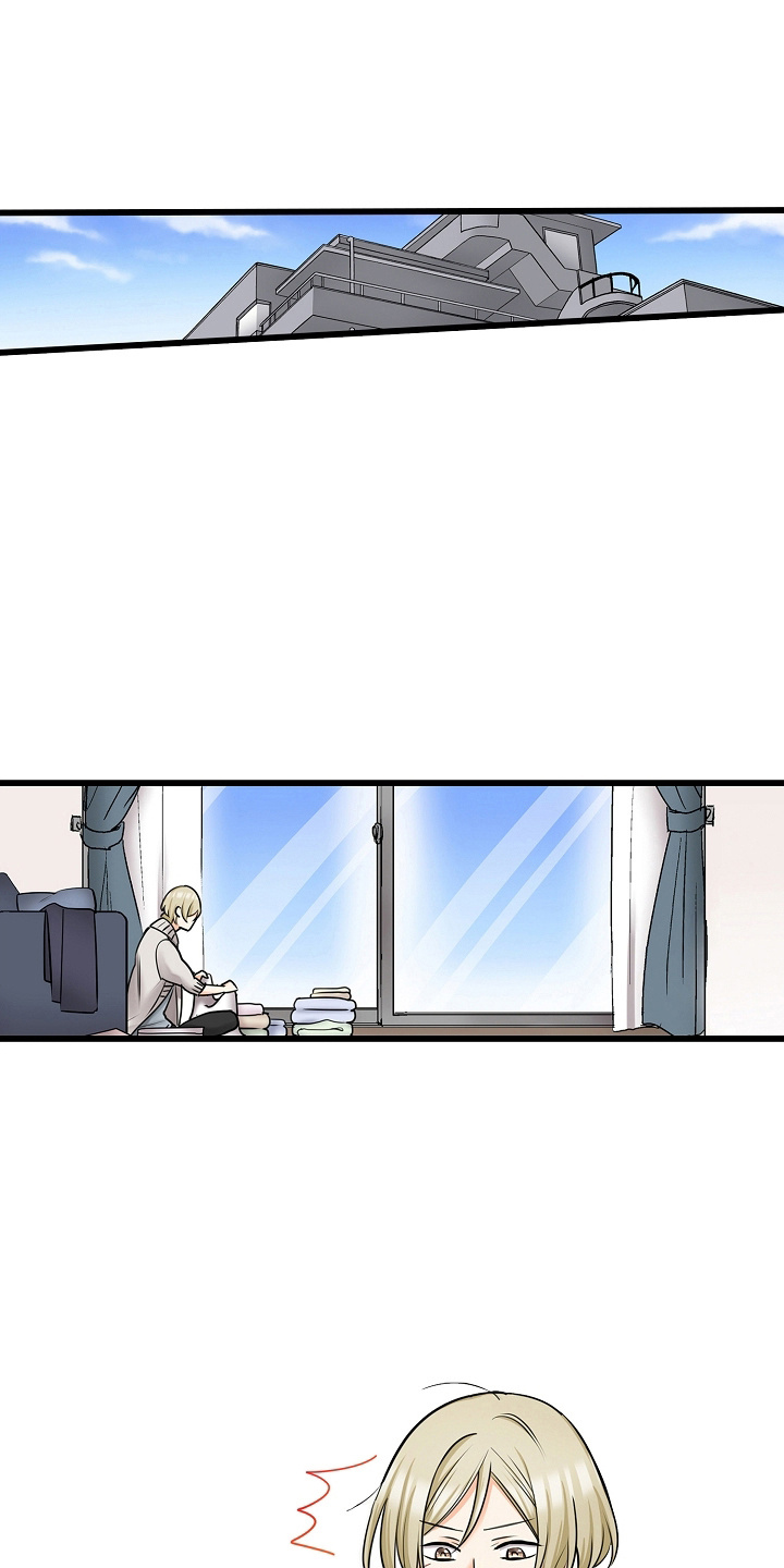 缉毒黑帮 第37话 第1页