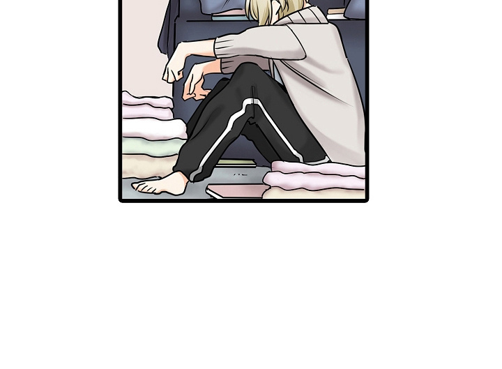 缉毒黑帮 第37话 第17页