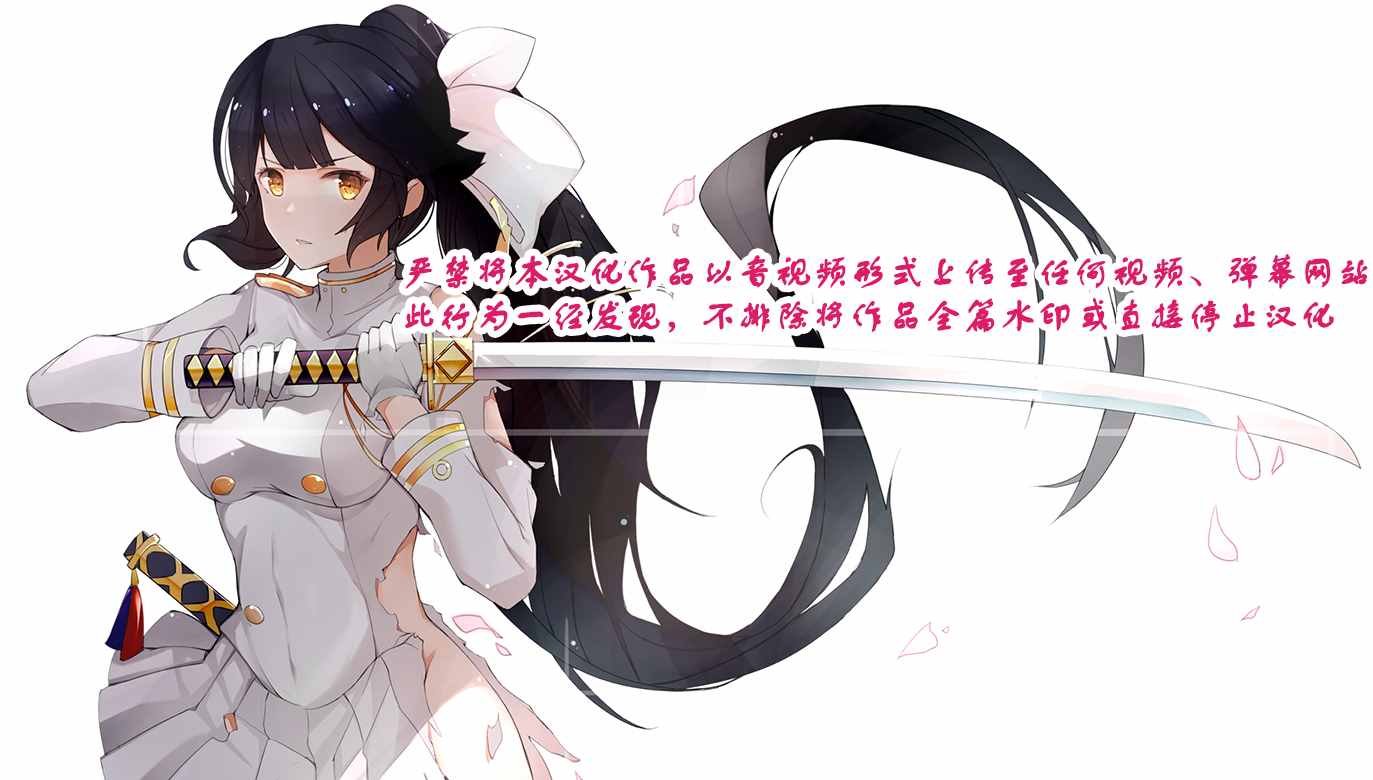 多田依小姐不会夸奖！ 第9话 废柴三人组无法被夸奖！？（2） 第25页