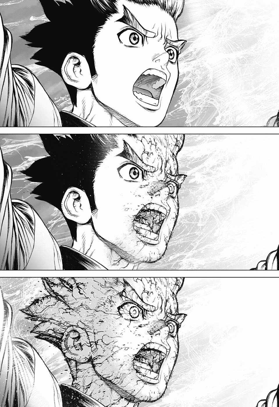 石纪元（Dr.Stone） 第1话 第12页