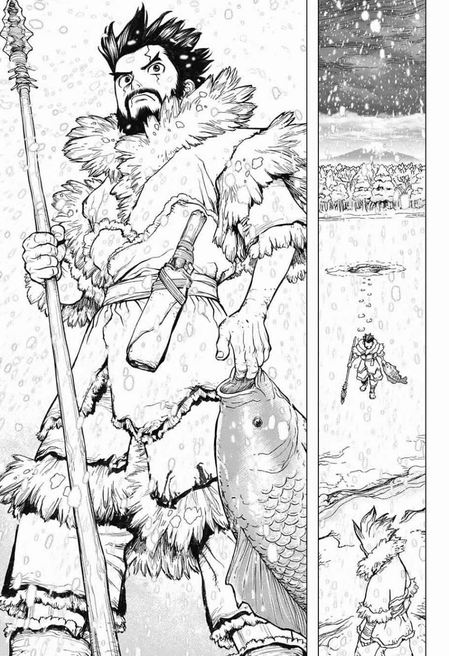 石纪元（Dr.Stone） 第2话 第17页