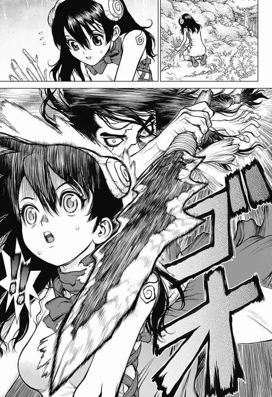 石纪元（Dr.Stone） 第9话 第5页
