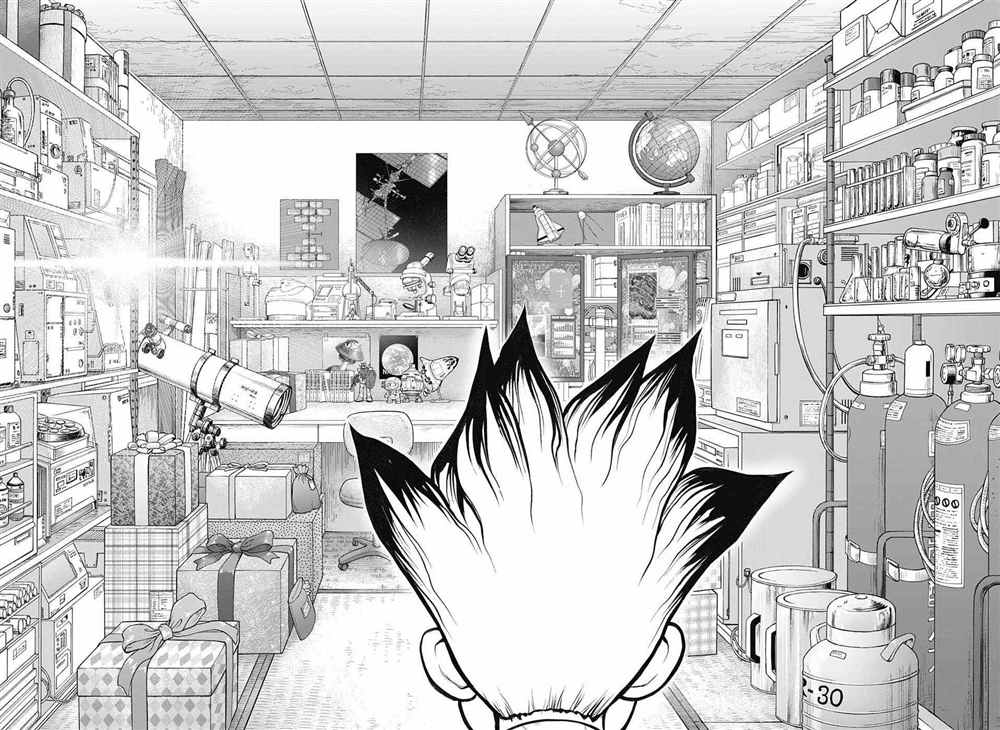 石纪元（Dr.Stone） 第10话 第4页