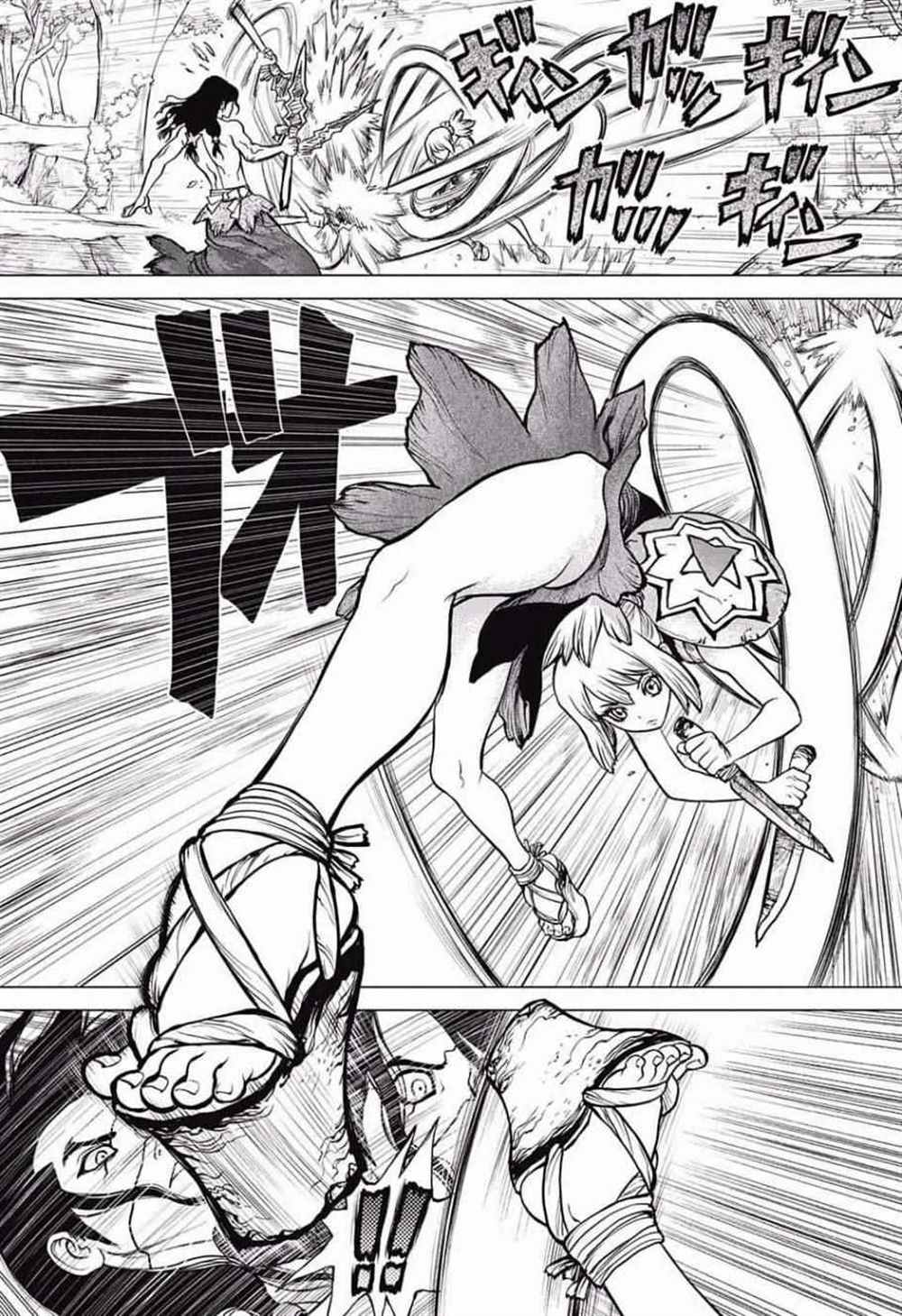 石纪元（Dr.Stone） 第16话 第5页