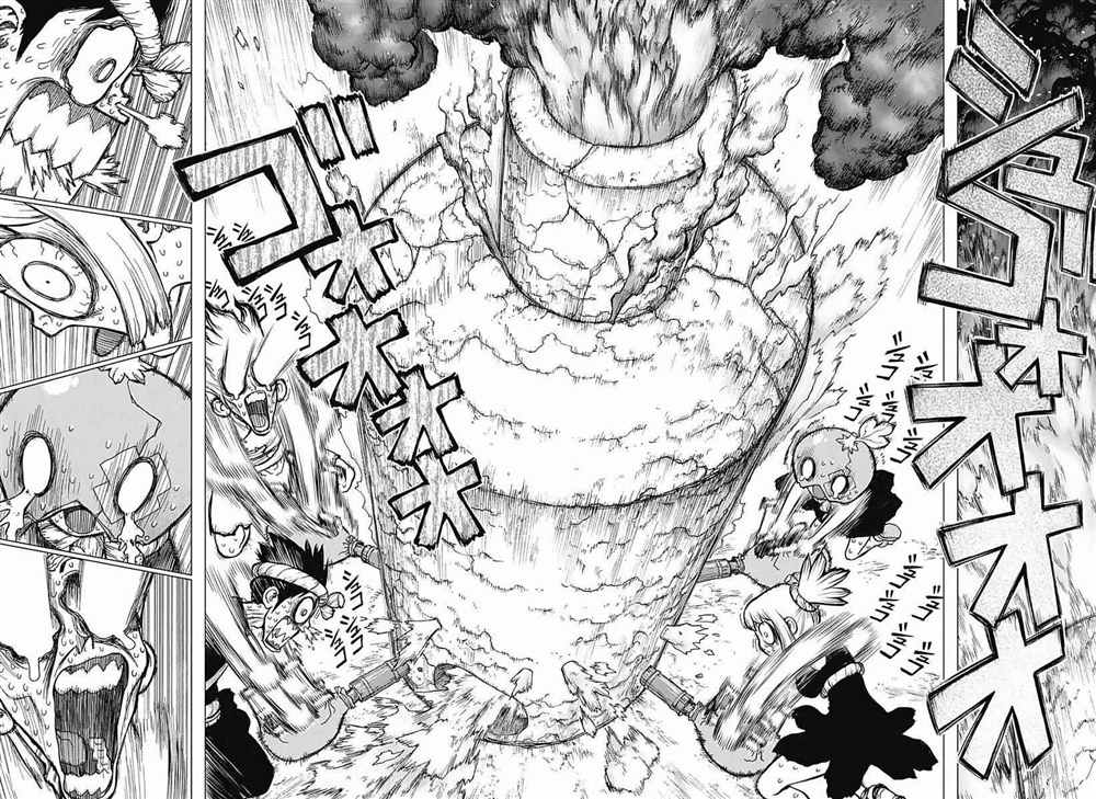 石纪元（Dr.Stone） 第21话 第14页