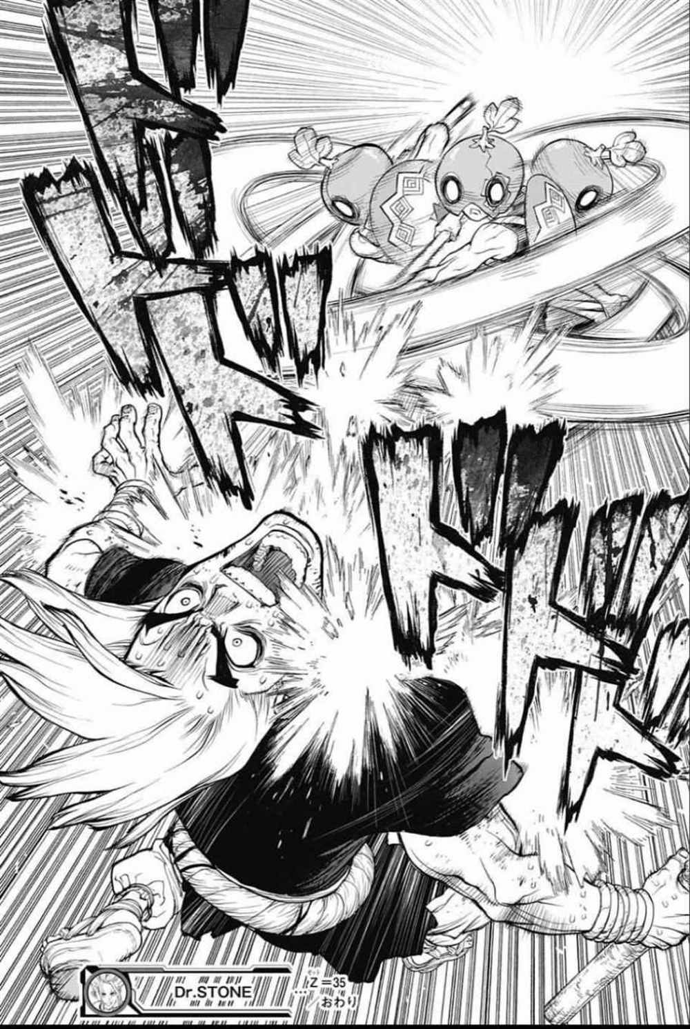 石纪元（Dr.Stone） 第35话 第17页