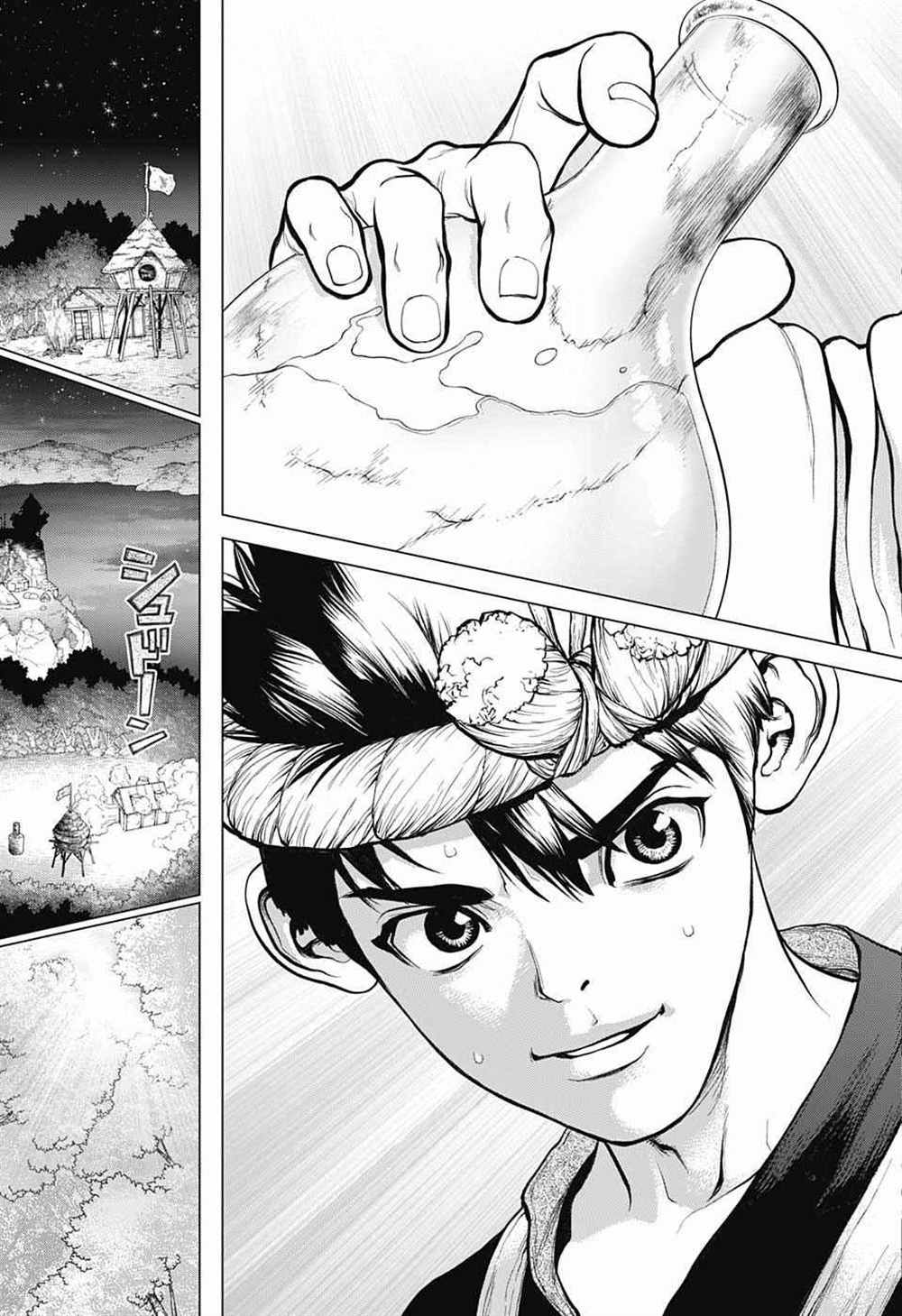 石纪元（Dr.Stone） 第40话 第14页