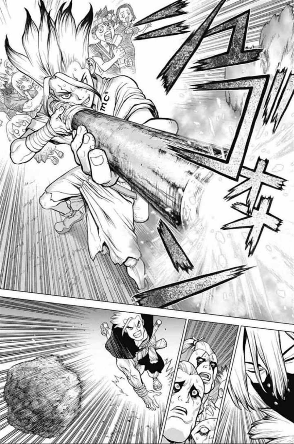 石纪元（Dr.Stone） 第46话 第15页