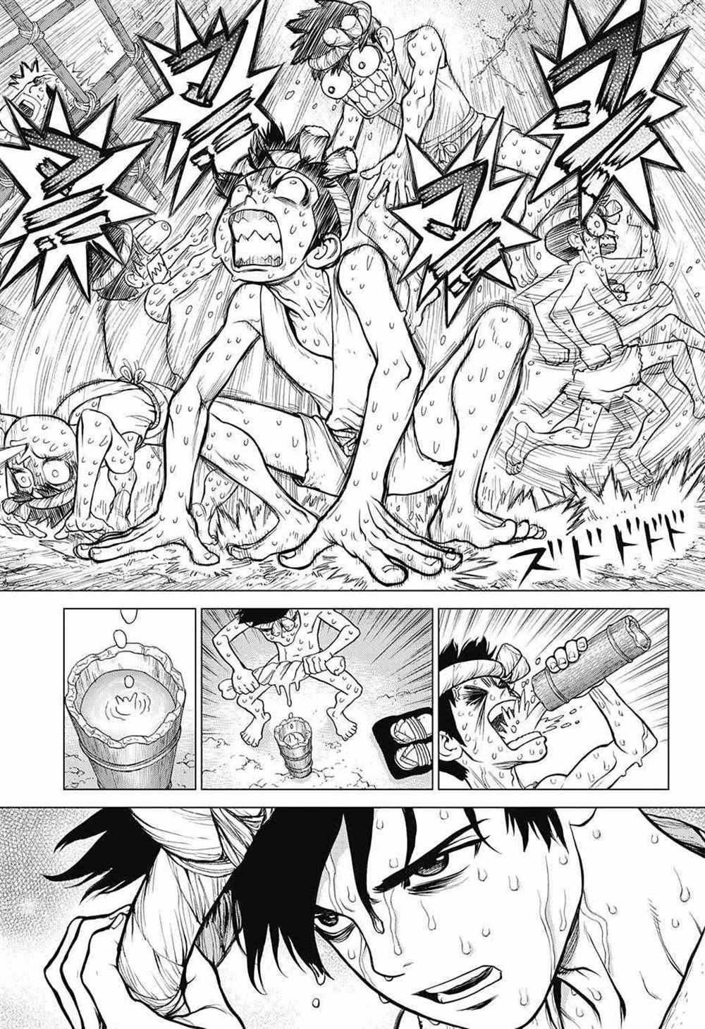 石纪元（Dr.Stone） 第71话 第16页