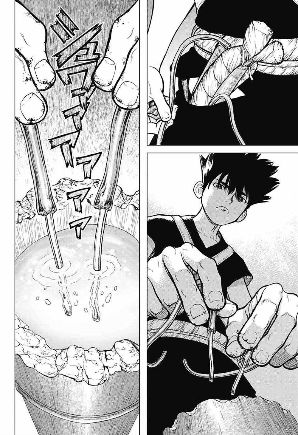 石纪元（Dr.Stone） 第71话 第17页