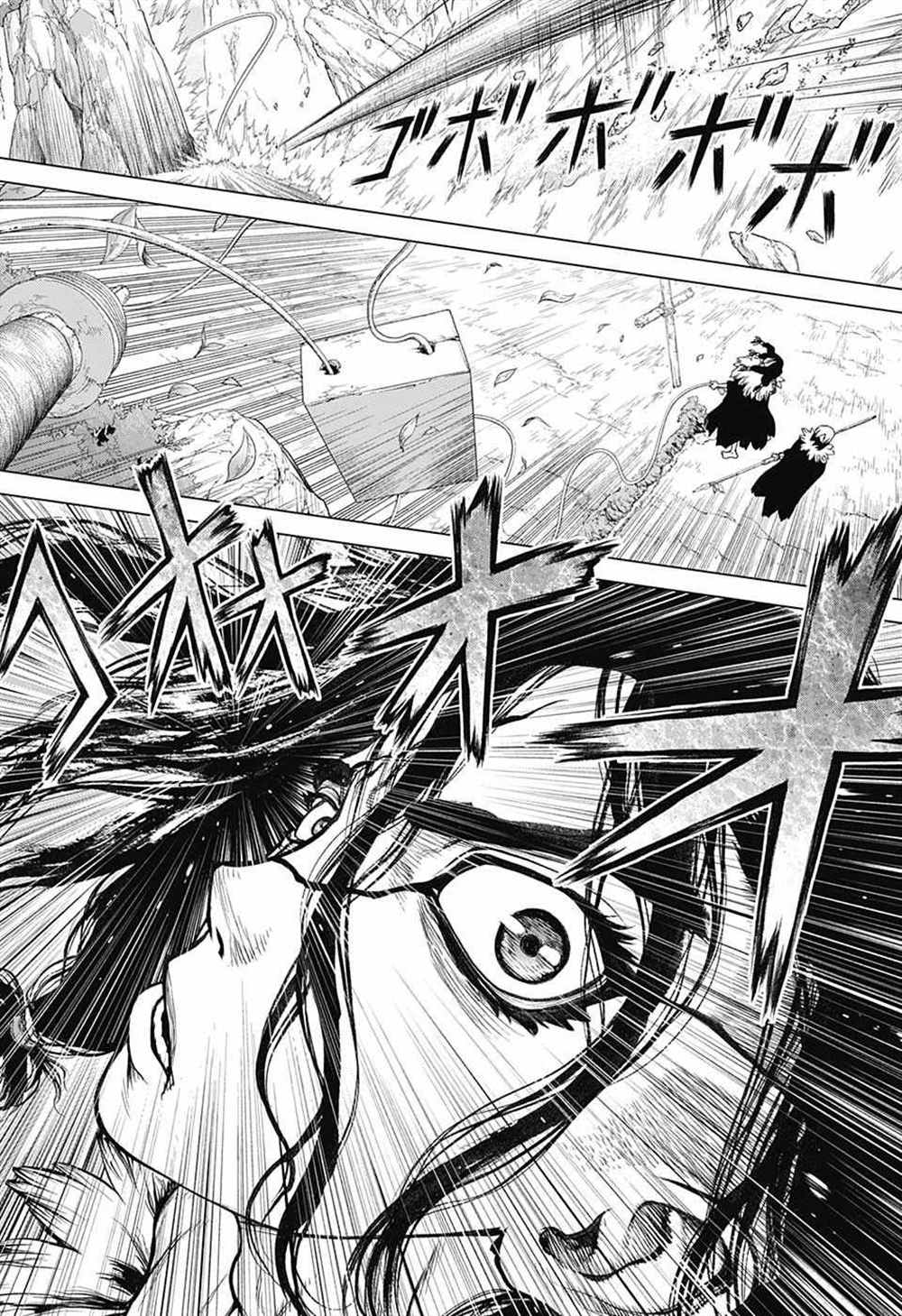 石纪元（Dr.Stone） 第74话 第14页
