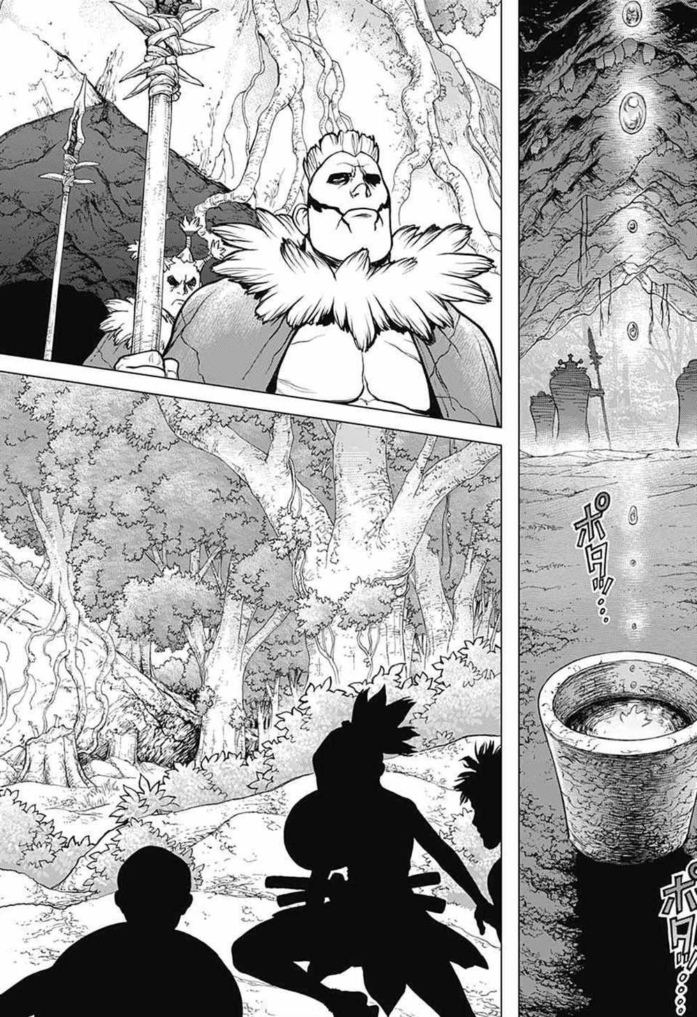 石纪元（Dr.Stone） 第74话 第15页