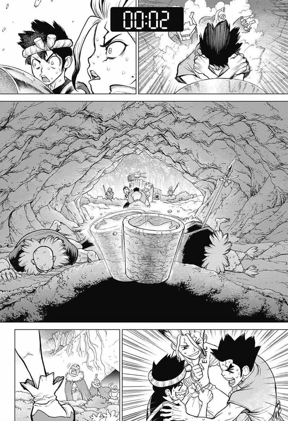 石纪元（Dr.Stone） 第75话 第15页
