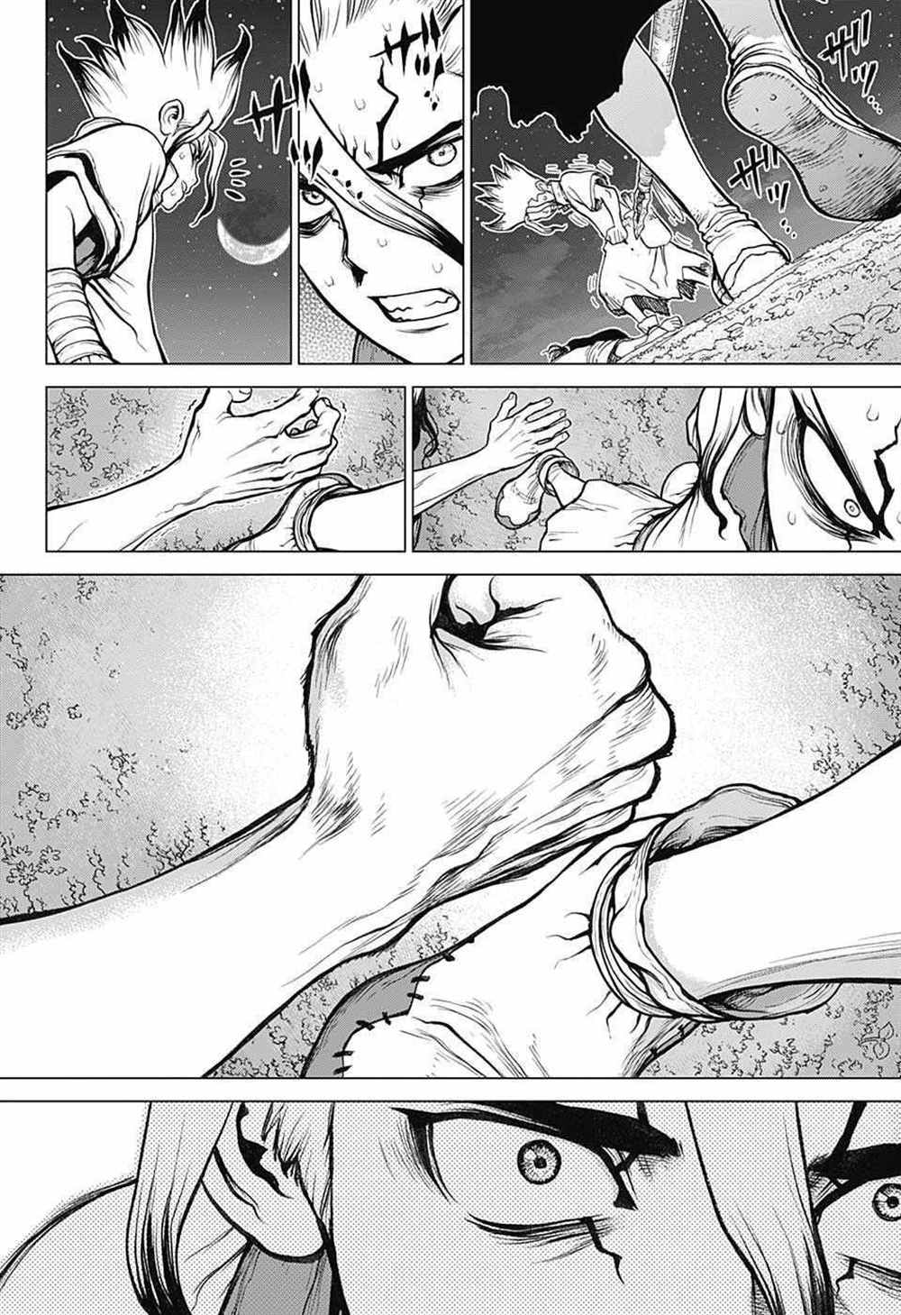石纪元（Dr.Stone） 第80话 第12页