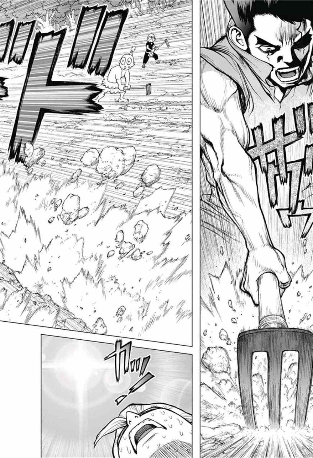石纪元（Dr.Stone） 第91话 第6页