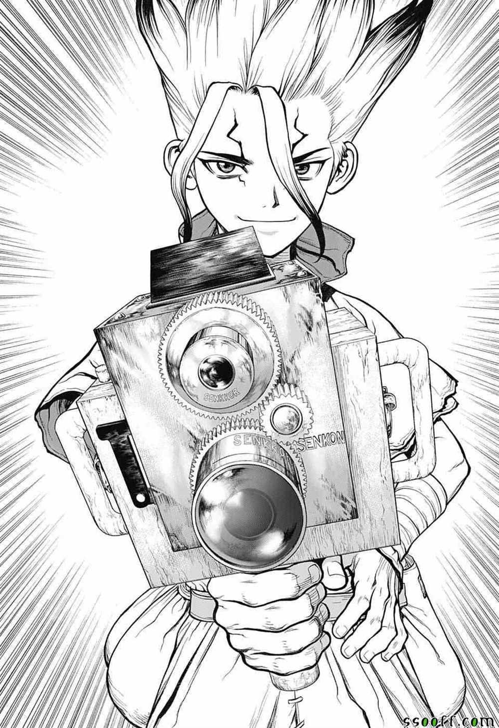石纪元（Dr.Stone） 第93话 第9页