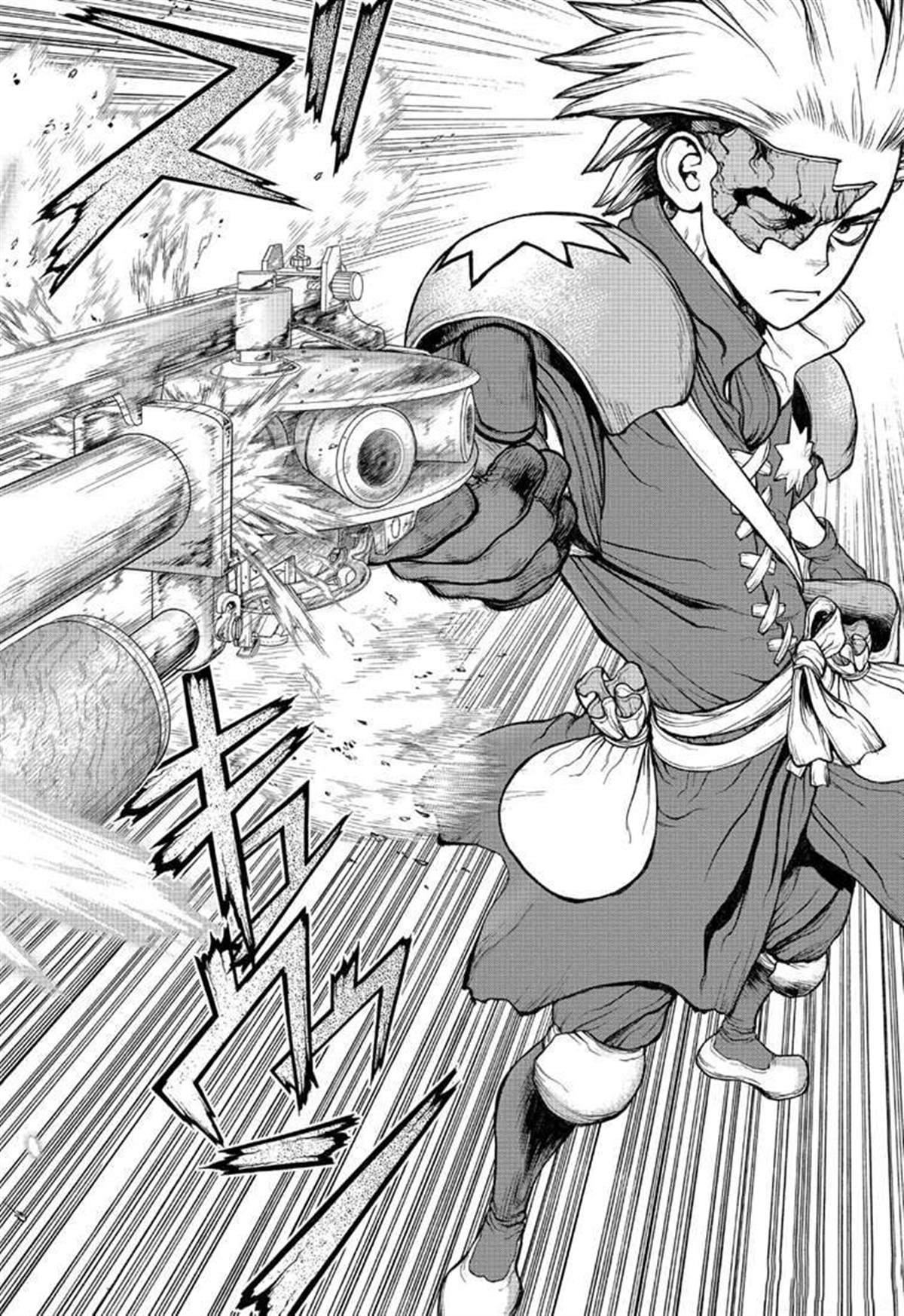 石纪元（Dr.Stone） 第124话 第16页