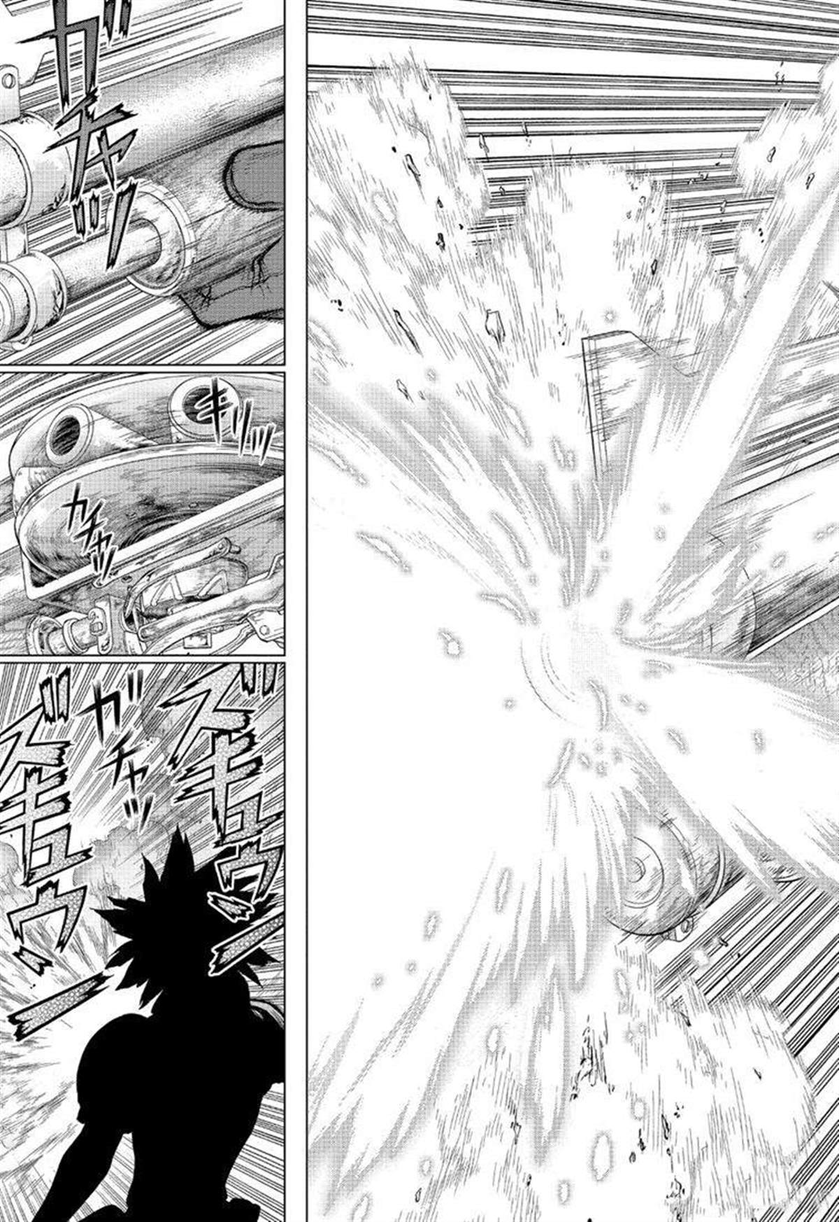 石纪元（Dr.Stone） 第124话 第17页