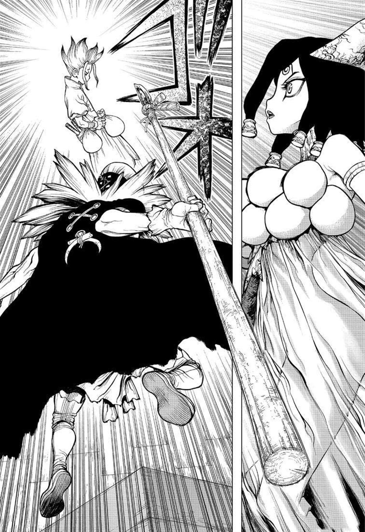 石纪元（Dr.Stone） 第130话 第18页