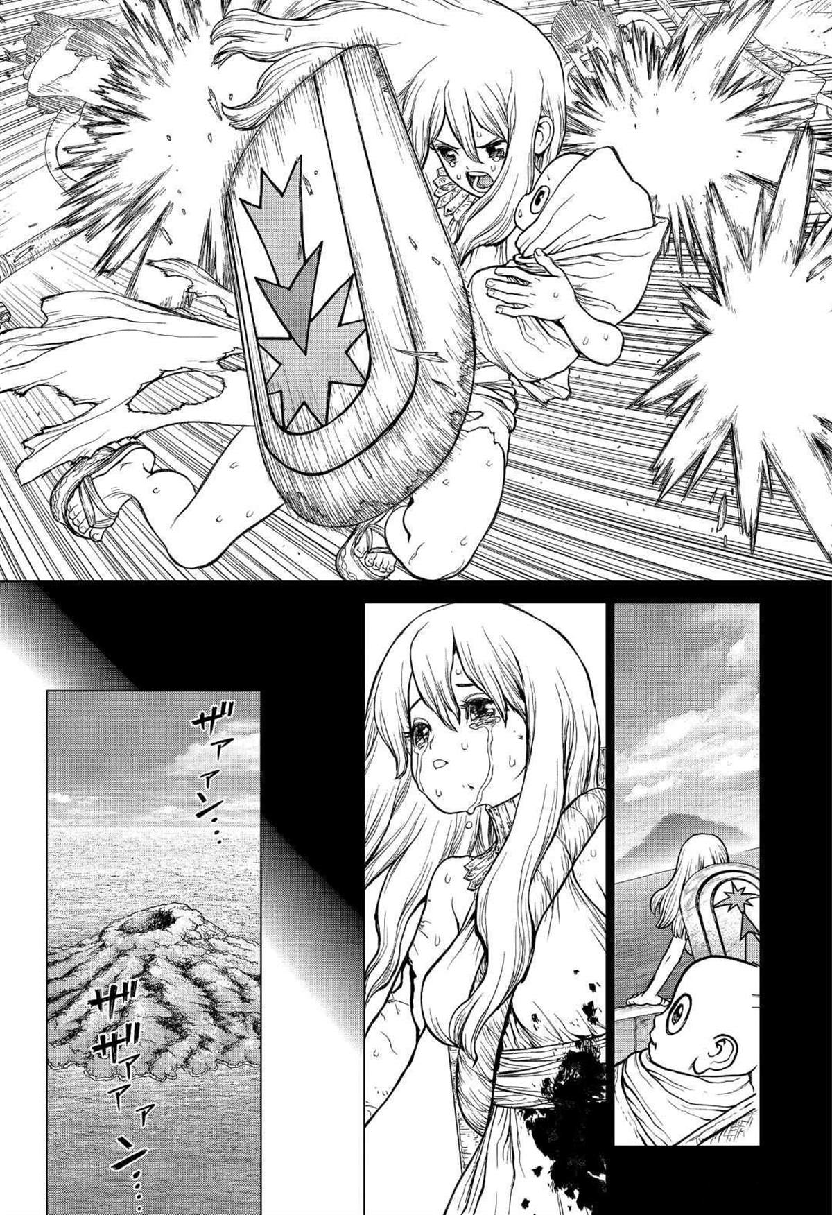 石纪元（Dr.Stone） 第134话 第11页