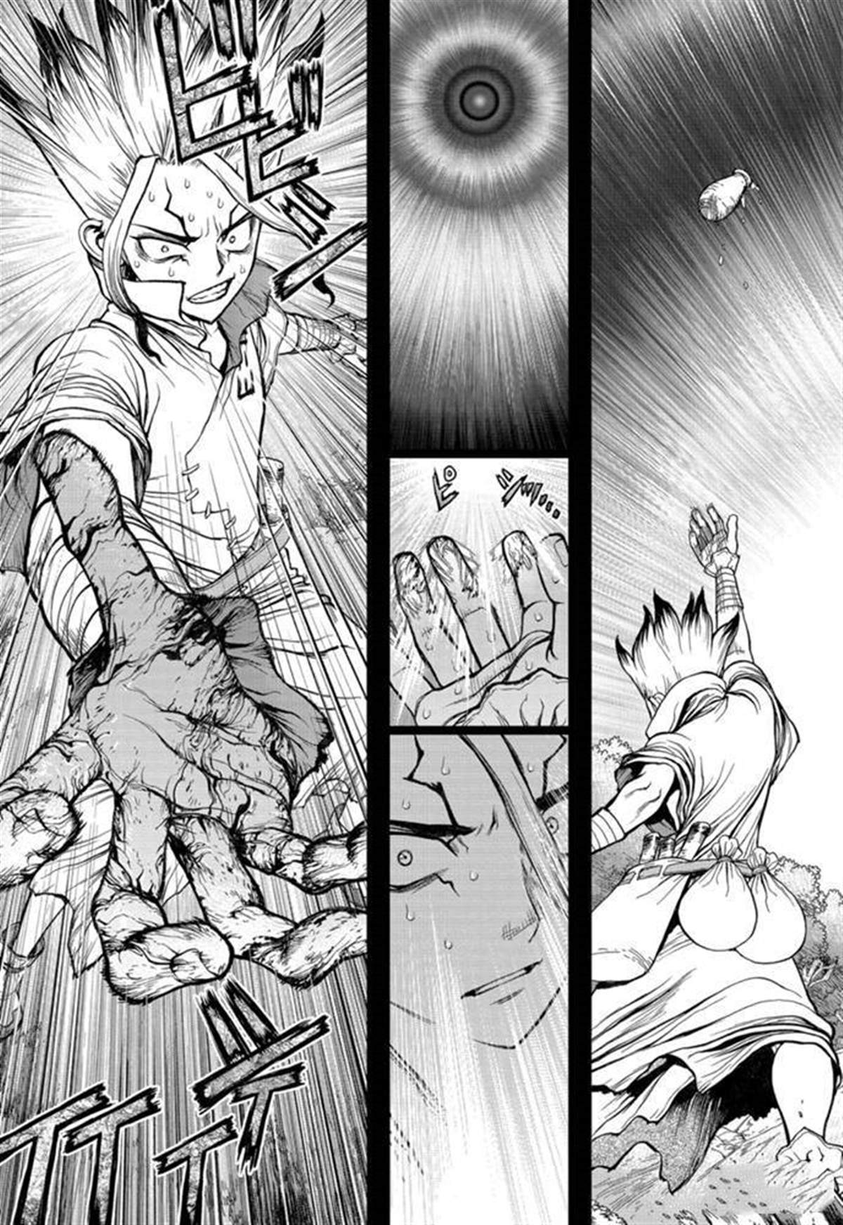 石纪元（Dr.Stone） 第135话 第10页