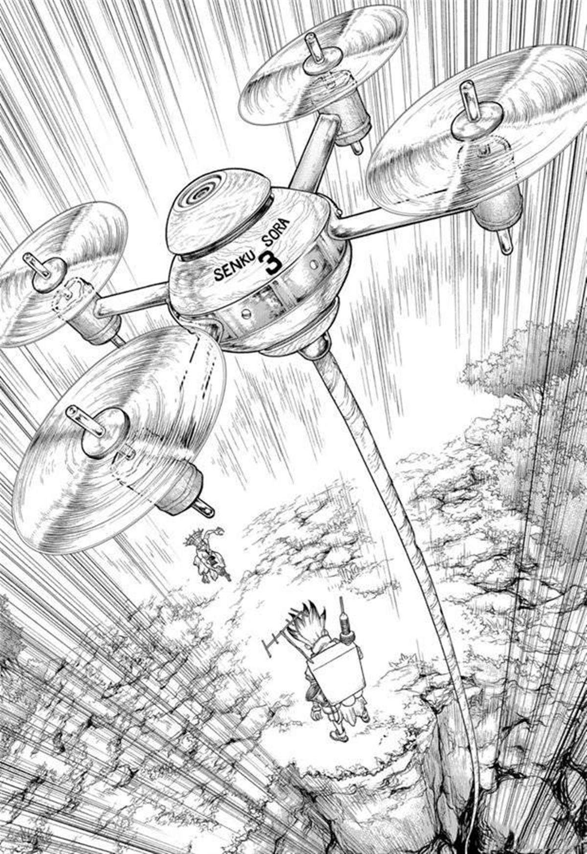 石纪元（Dr.Stone） 第136话 第16页