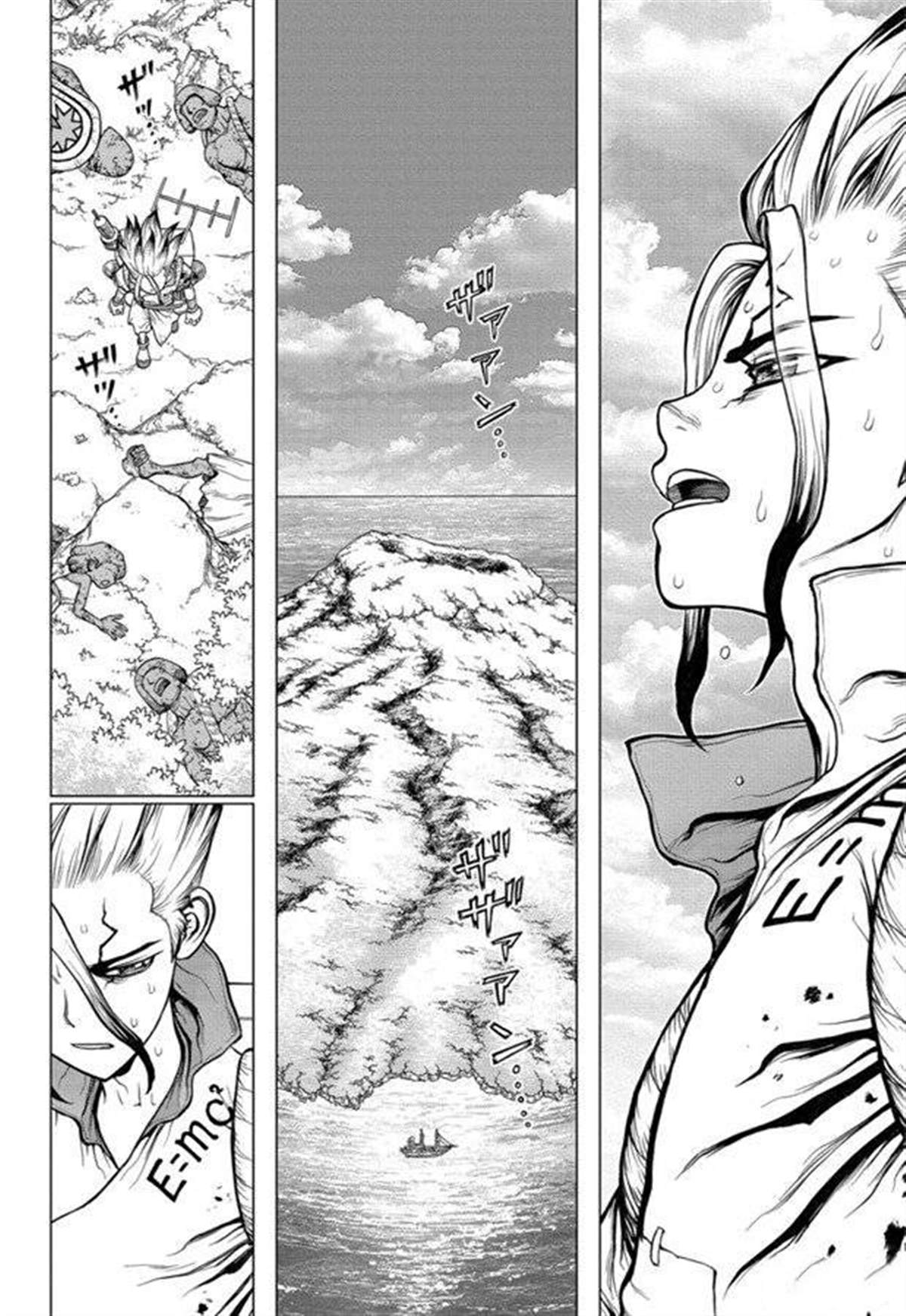 石纪元（Dr.Stone） 第137话 第16页