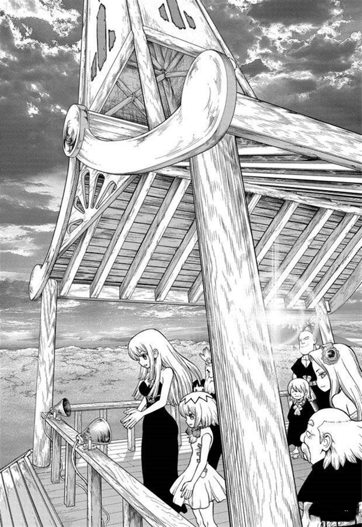 石纪元（Dr.Stone） 第137话 第18页