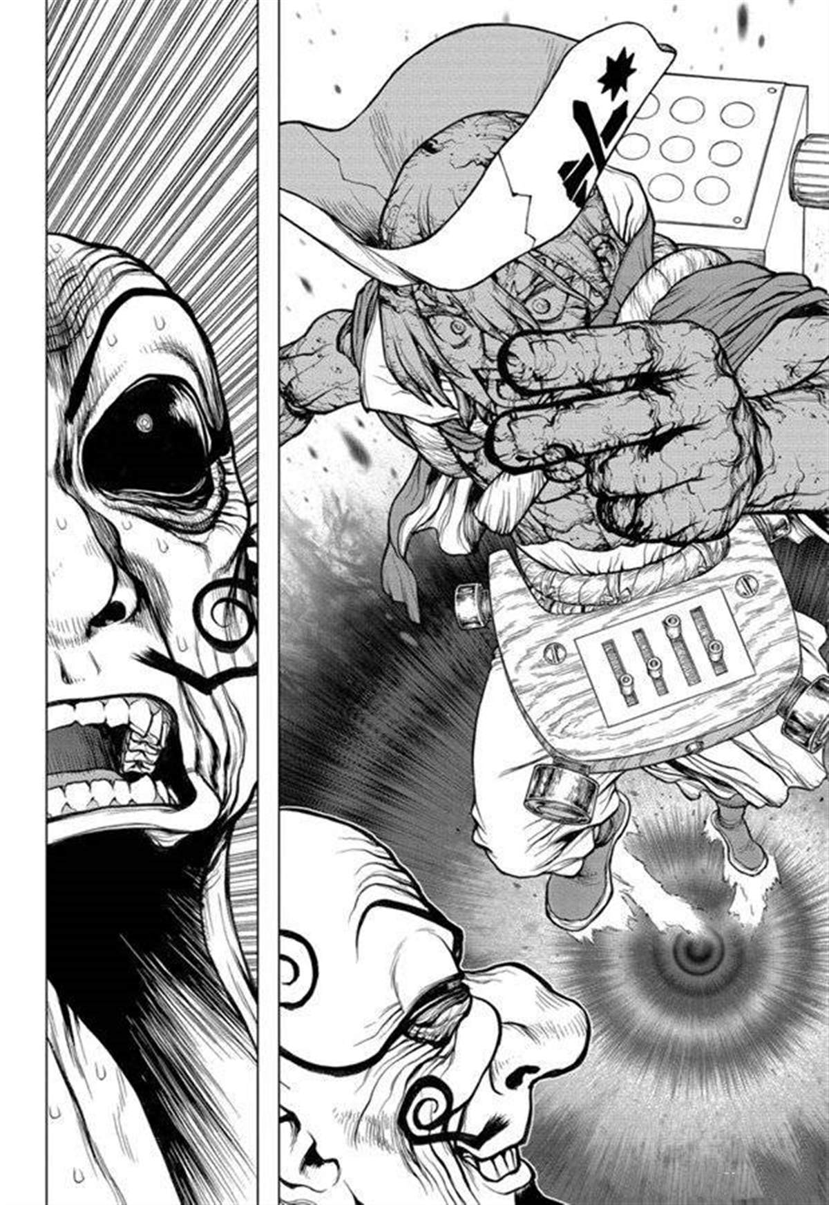 石纪元（Dr.Stone） 第137话 第8页