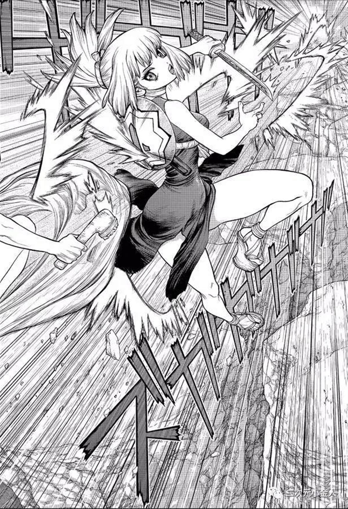石纪元（Dr.Stone） 第139话 第6页