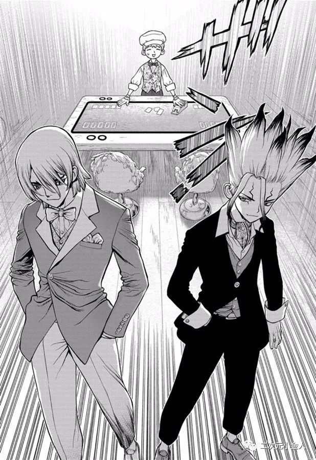 石纪元（Dr.Stone） 第143话 第16页